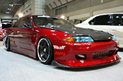 R32 SKYLINE 2DR