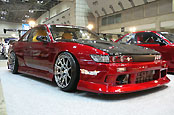 S13 SILVIA TIPE2 NEW!