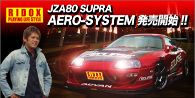 SUPRA AERO-SYSTEM